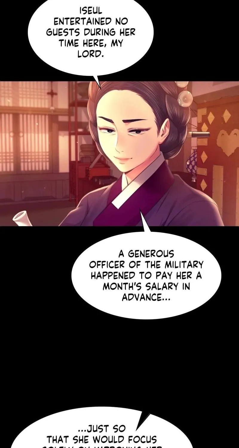 Teacher's Pet (Neck Pillow) Chapter 89 page 44 - 