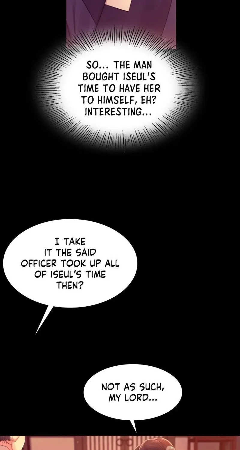 Teacher's Pet (Neck Pillow) Chapter 89 page 46 - 