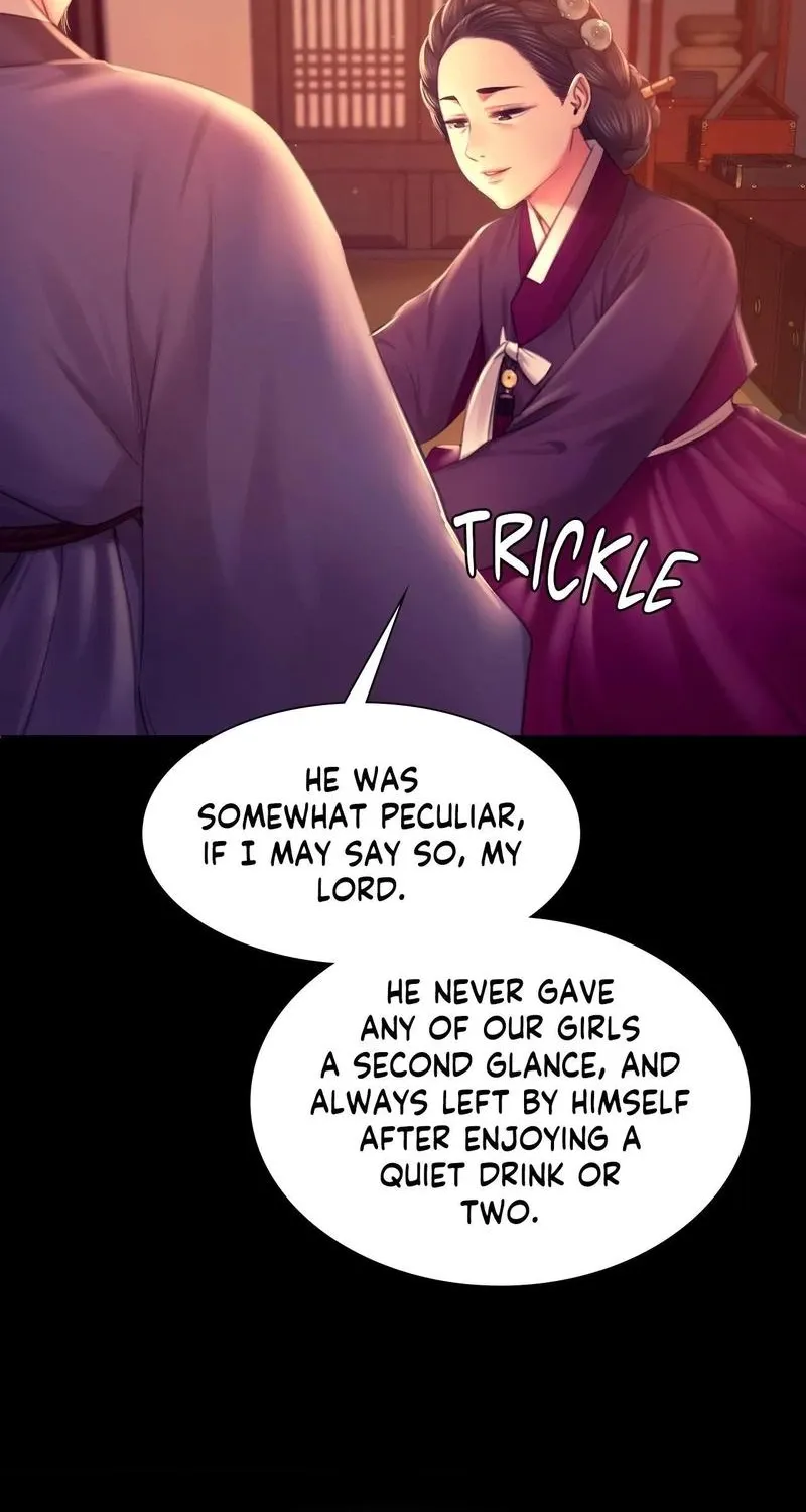 Teacher's Pet (Neck Pillow) Chapter 89 page 47 - 