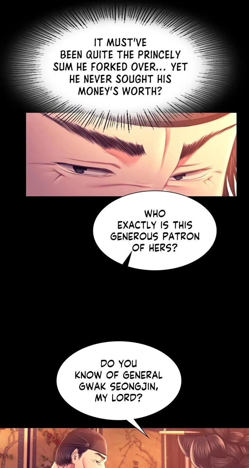 Teacher's Pet (Neck Pillow) Chapter 89 page 48 - 
