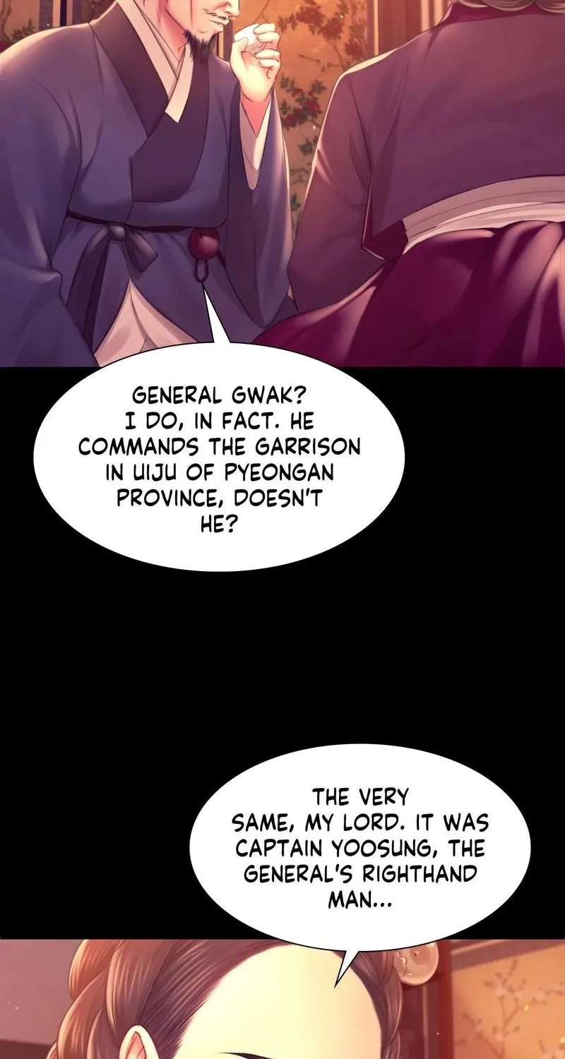 Teacher's Pet (Neck Pillow) Chapter 89 page 49 - 