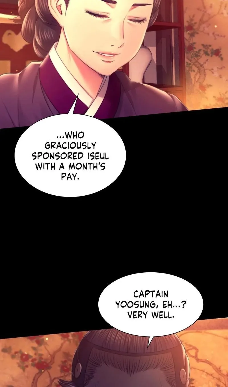 Teacher's Pet (Neck Pillow) Chapter 89 page 50 - 