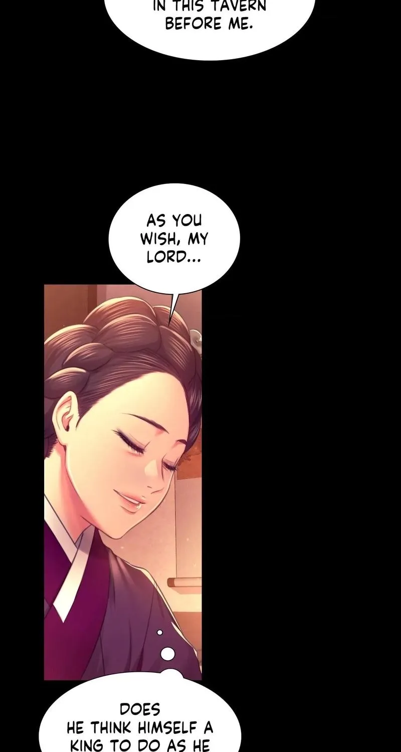 Teacher's Pet (Neck Pillow) Chapter 89 page 54 - 