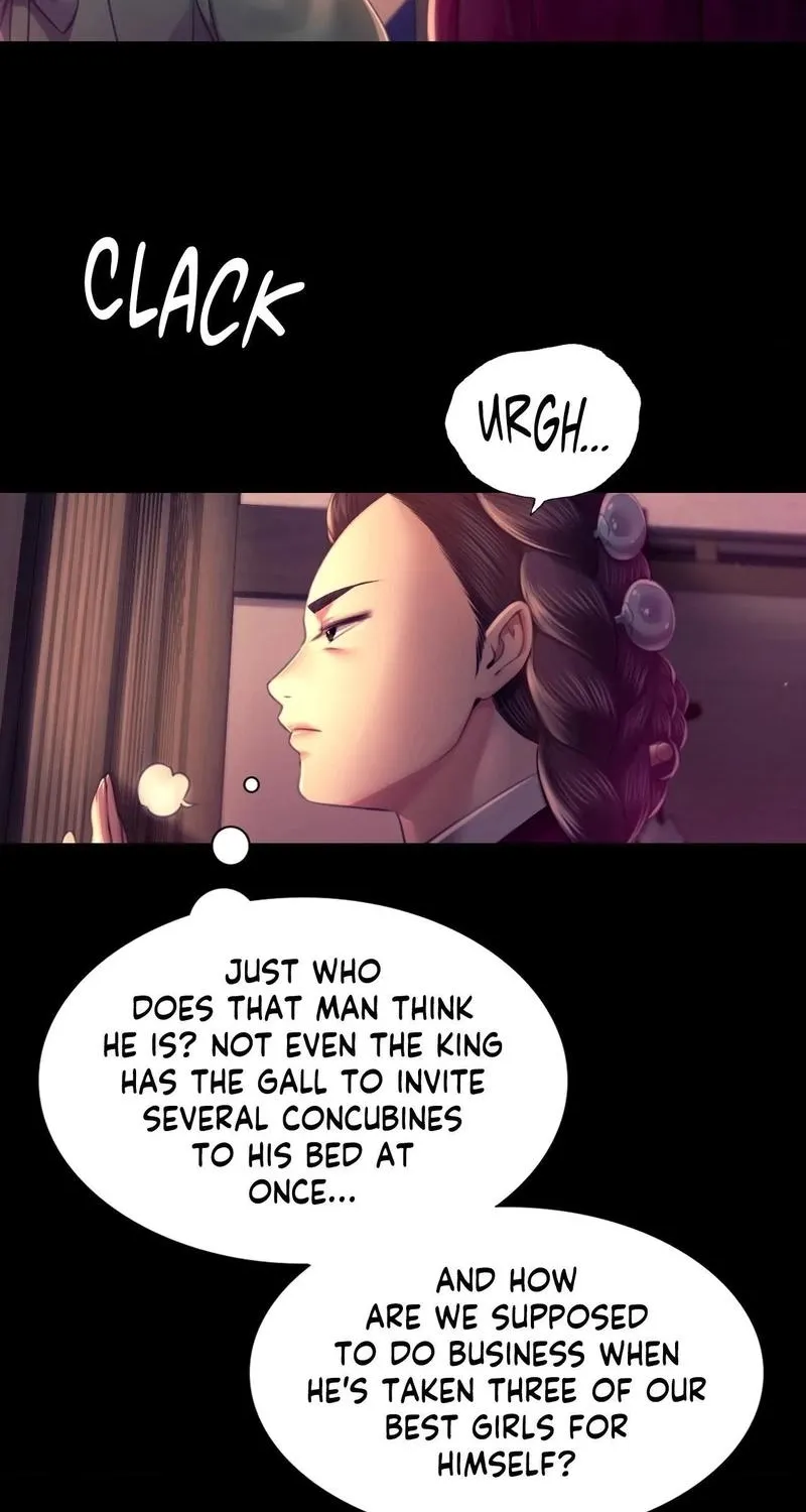 Teacher's Pet (Neck Pillow) Chapter 89 page 64 - 