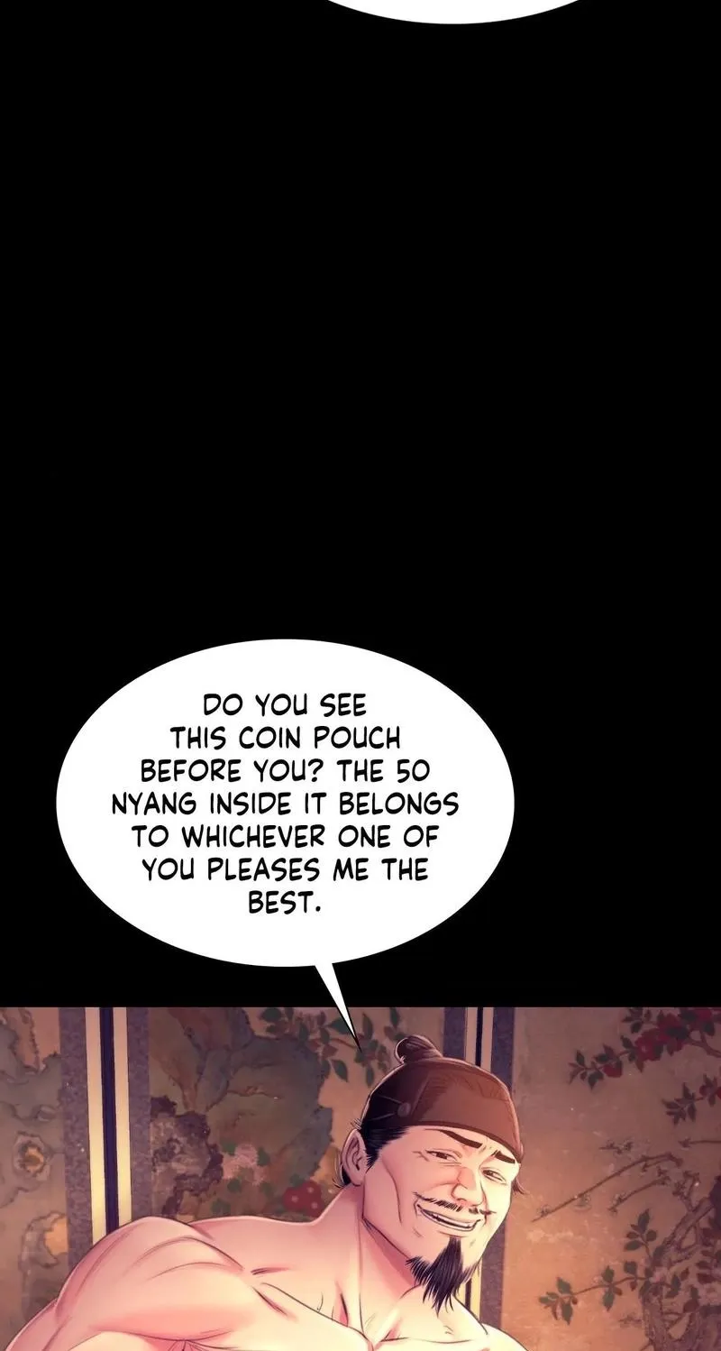 Teacher's Pet (Neck Pillow) Chapter 89 page 65 - 