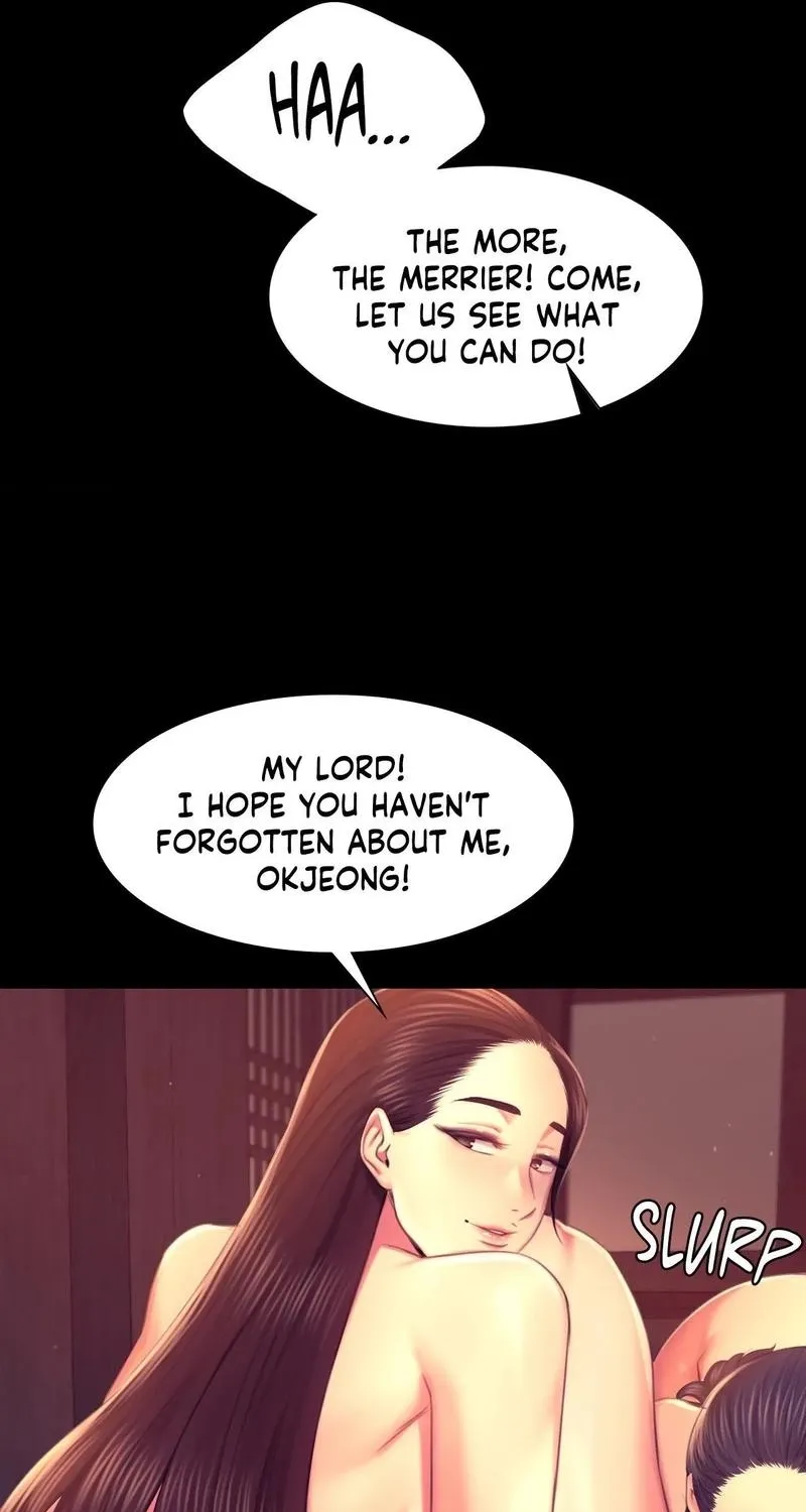 Teacher's Pet (Neck Pillow) Chapter 89 page 71 - 