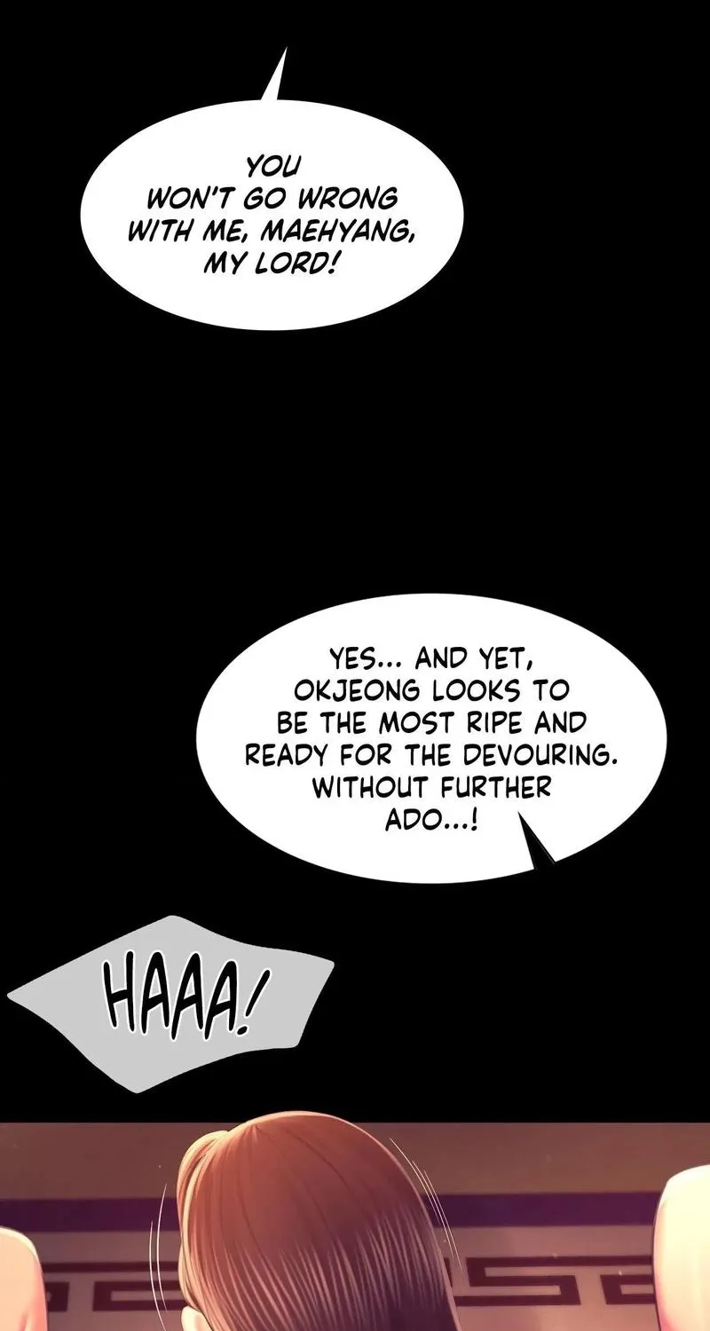 Teacher's Pet (Neck Pillow) Chapter 89 page 76 - 