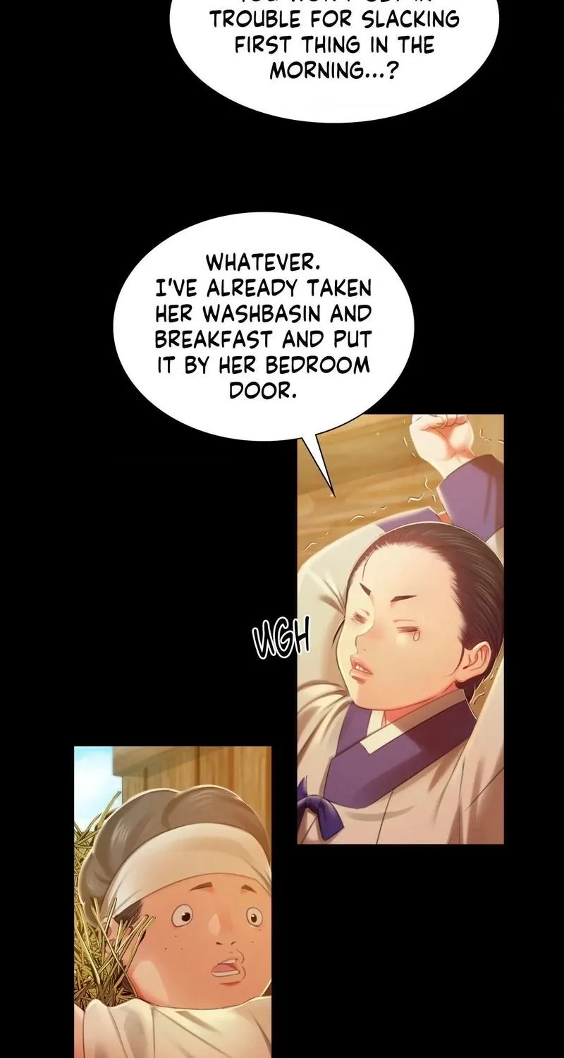 Teacher's Pet (Neck Pillow) Chapter 90 page 23 - 