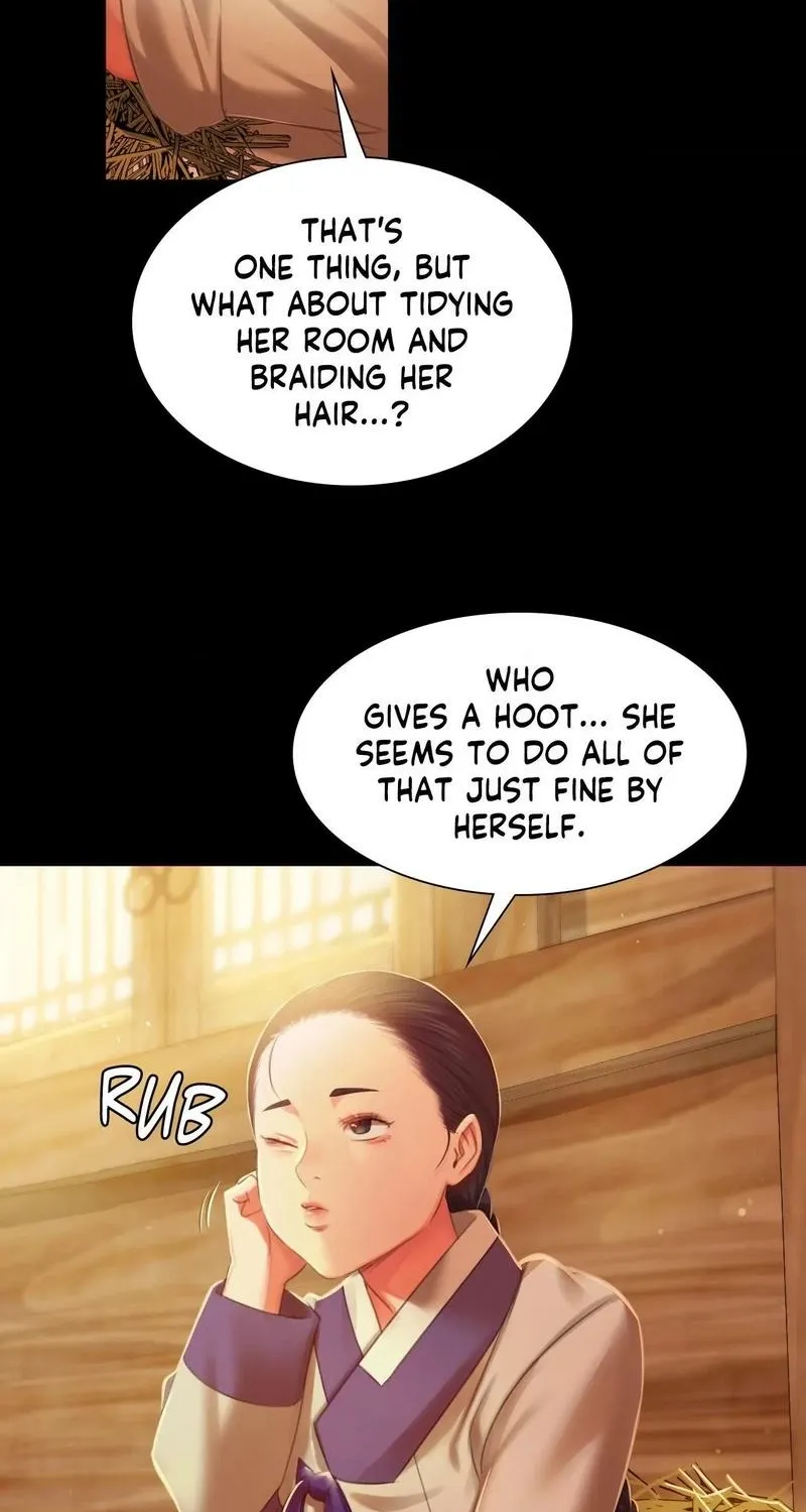 Teacher's Pet (Neck Pillow) Chapter 90 page 24 - 