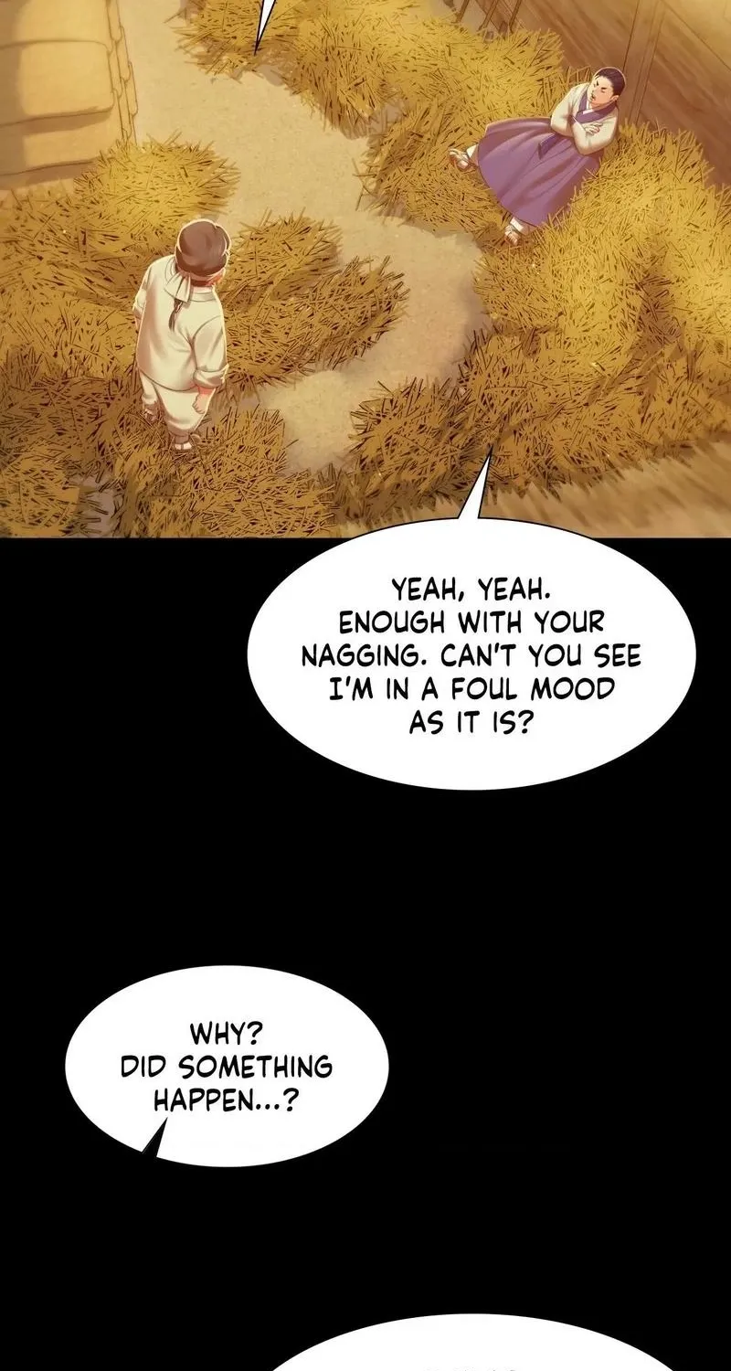 Teacher's Pet (Neck Pillow) Chapter 90 page 26 - 