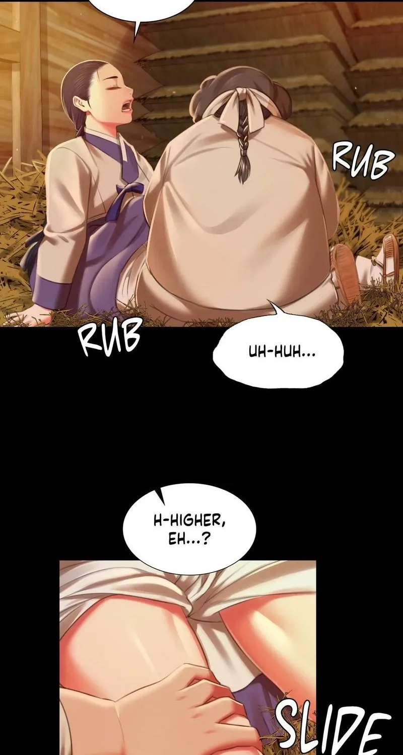 Teacher's Pet (Neck Pillow) Chapter 90 page 34 - 