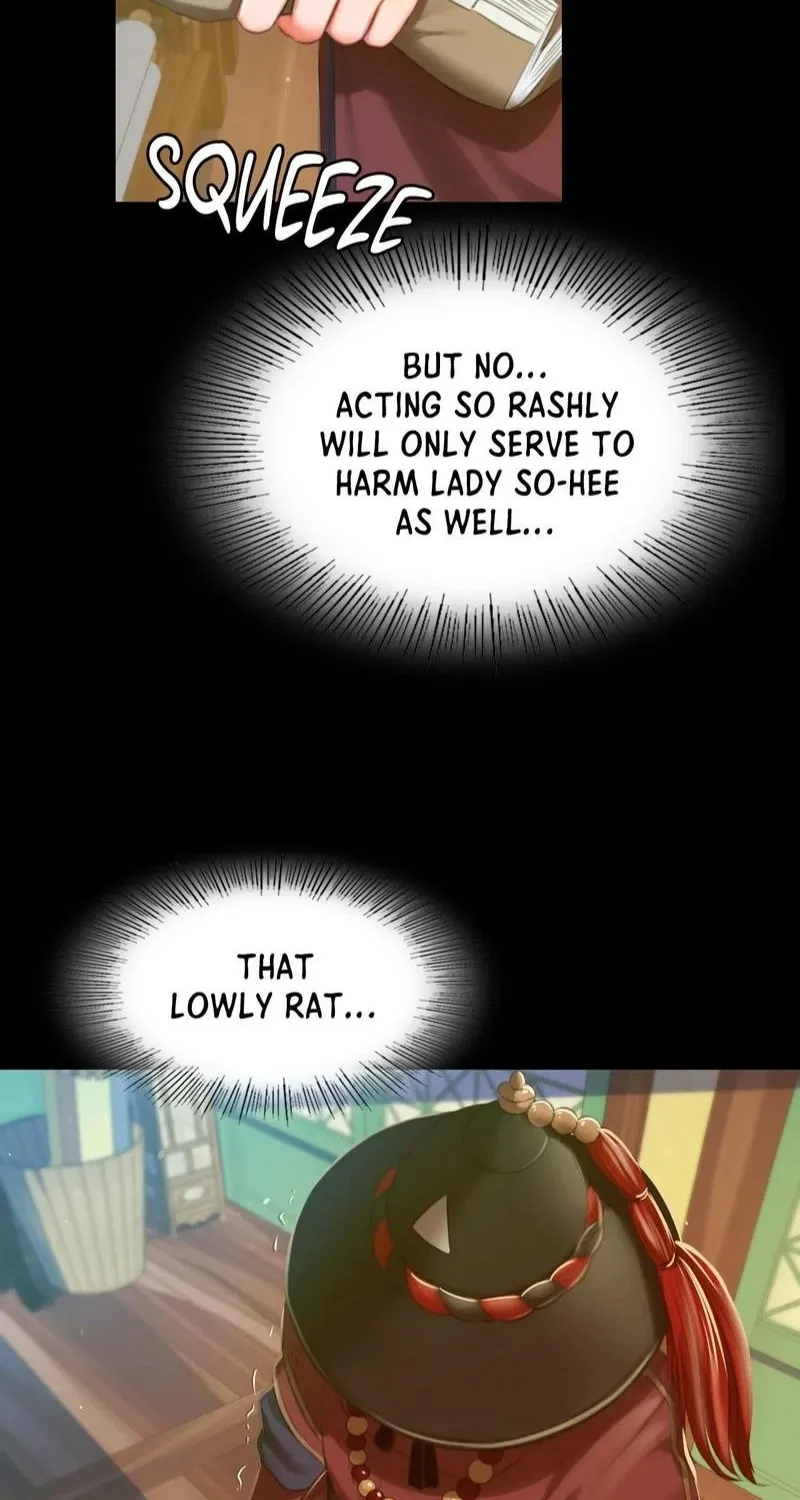 Teacher's Pet (Neck Pillow) Chapter 90 page 54 - 