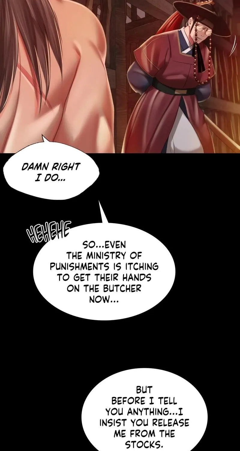 Teacher's Pet (Neck Pillow) Chapter 90 page 69 - 
