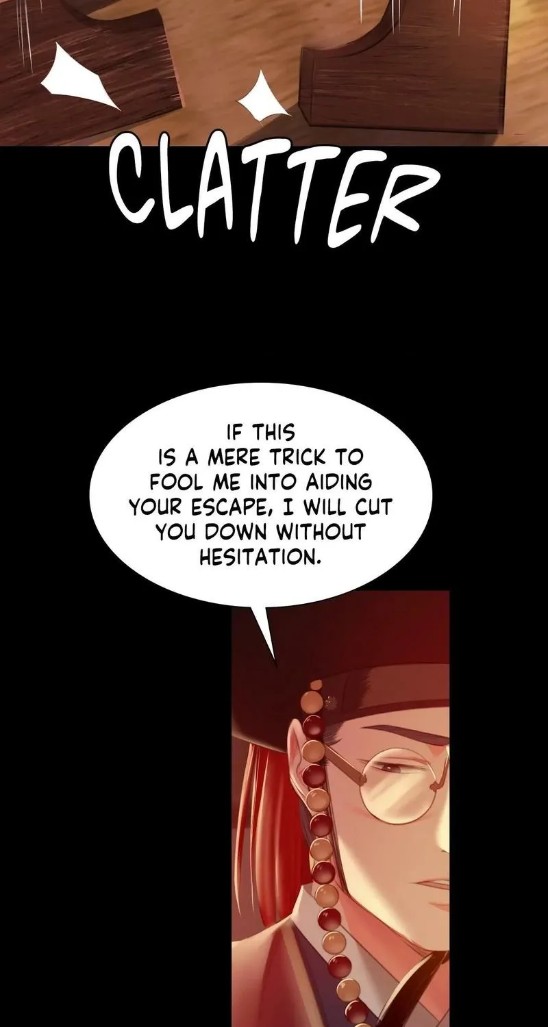 Teacher's Pet (Neck Pillow) Chapter 90 page 73 - 