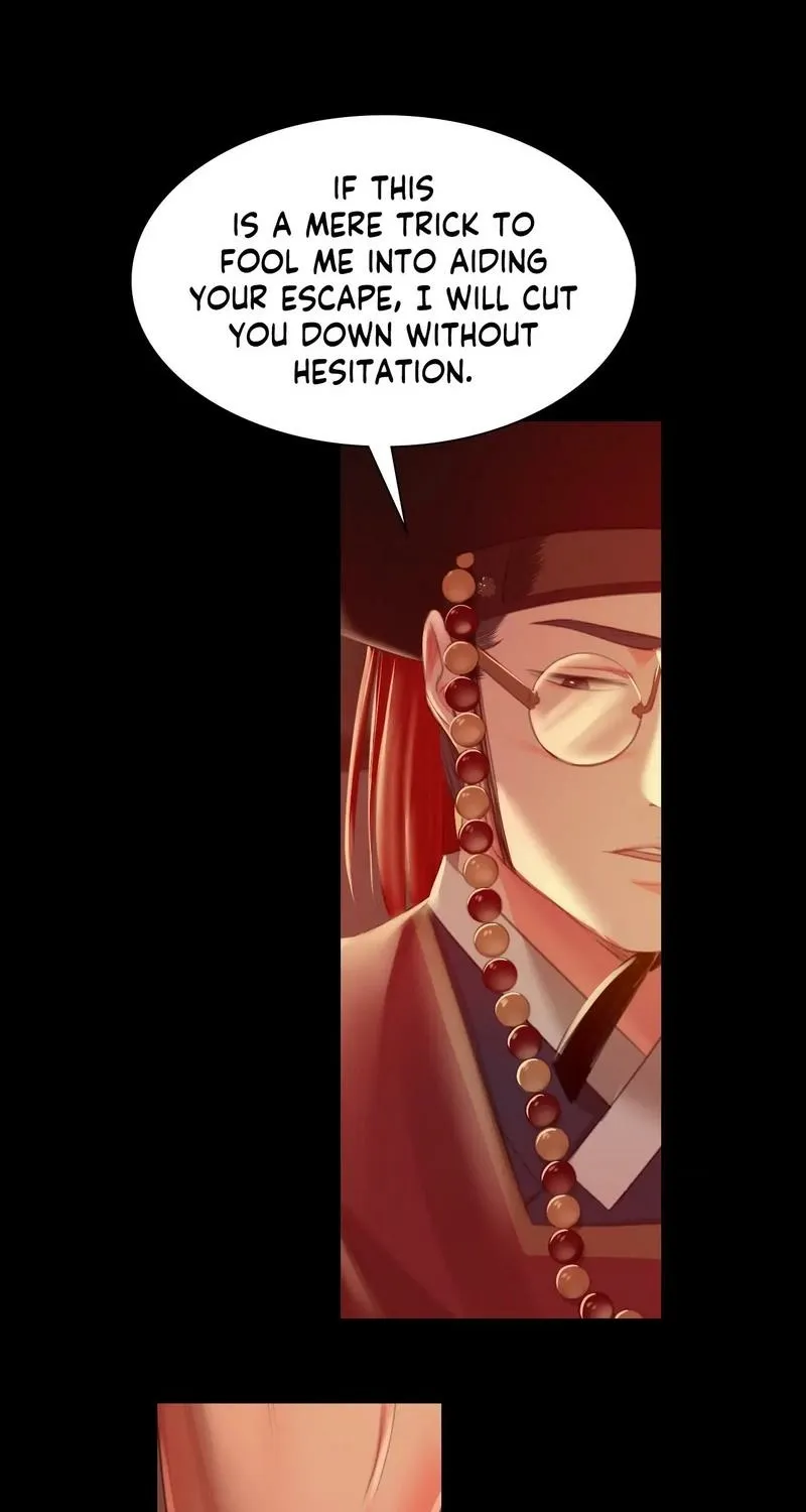 Teacher's Pet (Neck Pillow) Chapter 91 page 1 - 