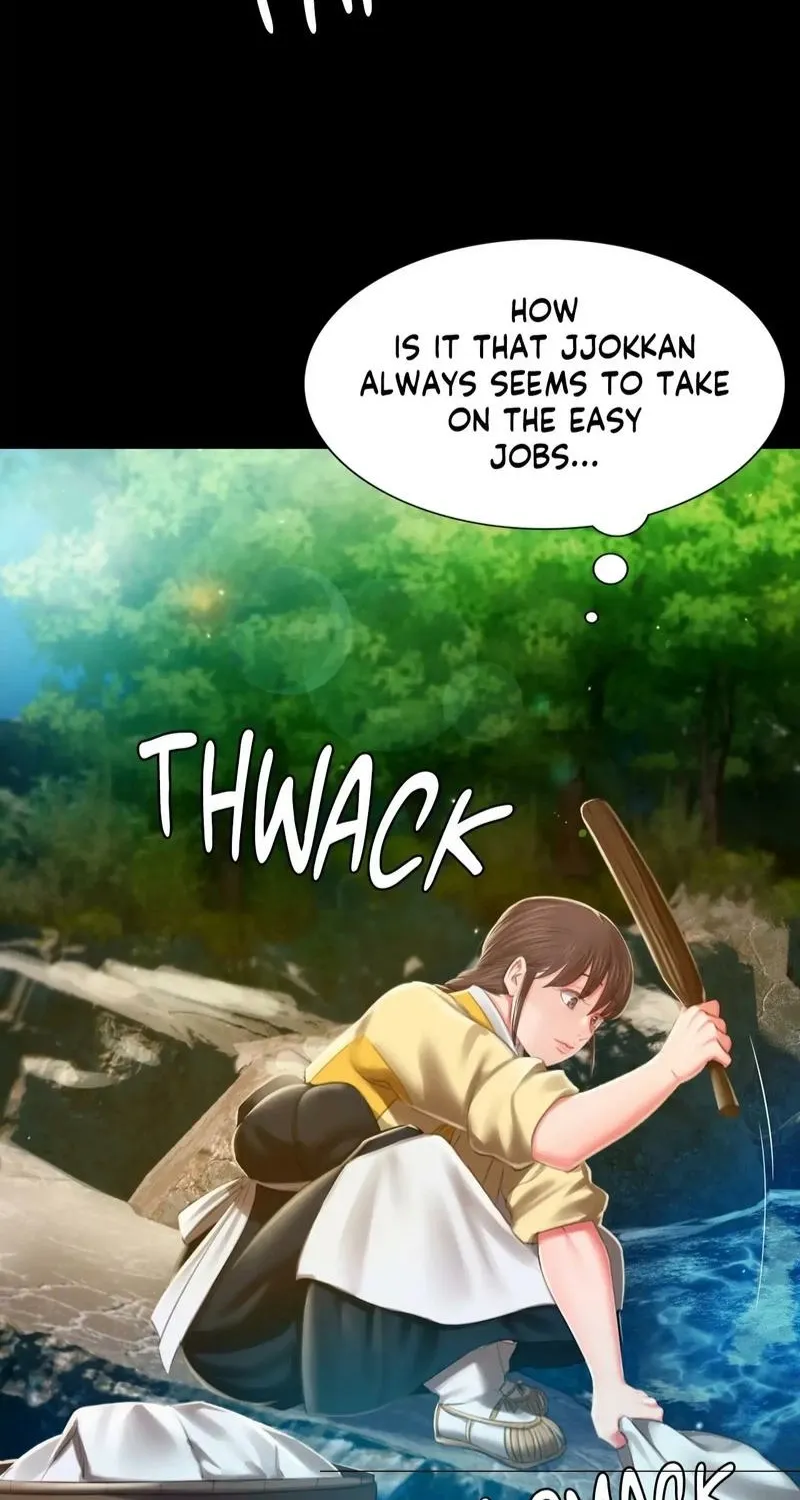 Teacher's Pet (Neck Pillow) Chapter 91 page 22 - 
