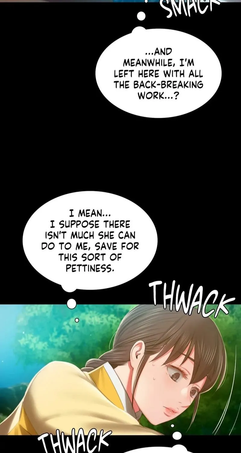 Teacher's Pet (Neck Pillow) Chapter 91 page 23 - 