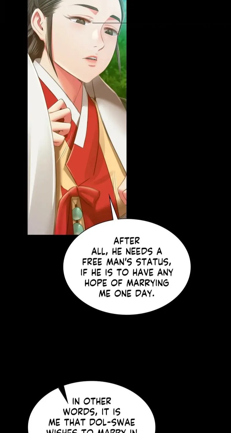Teacher's Pet (Neck Pillow) Chapter 91 page 27 - 