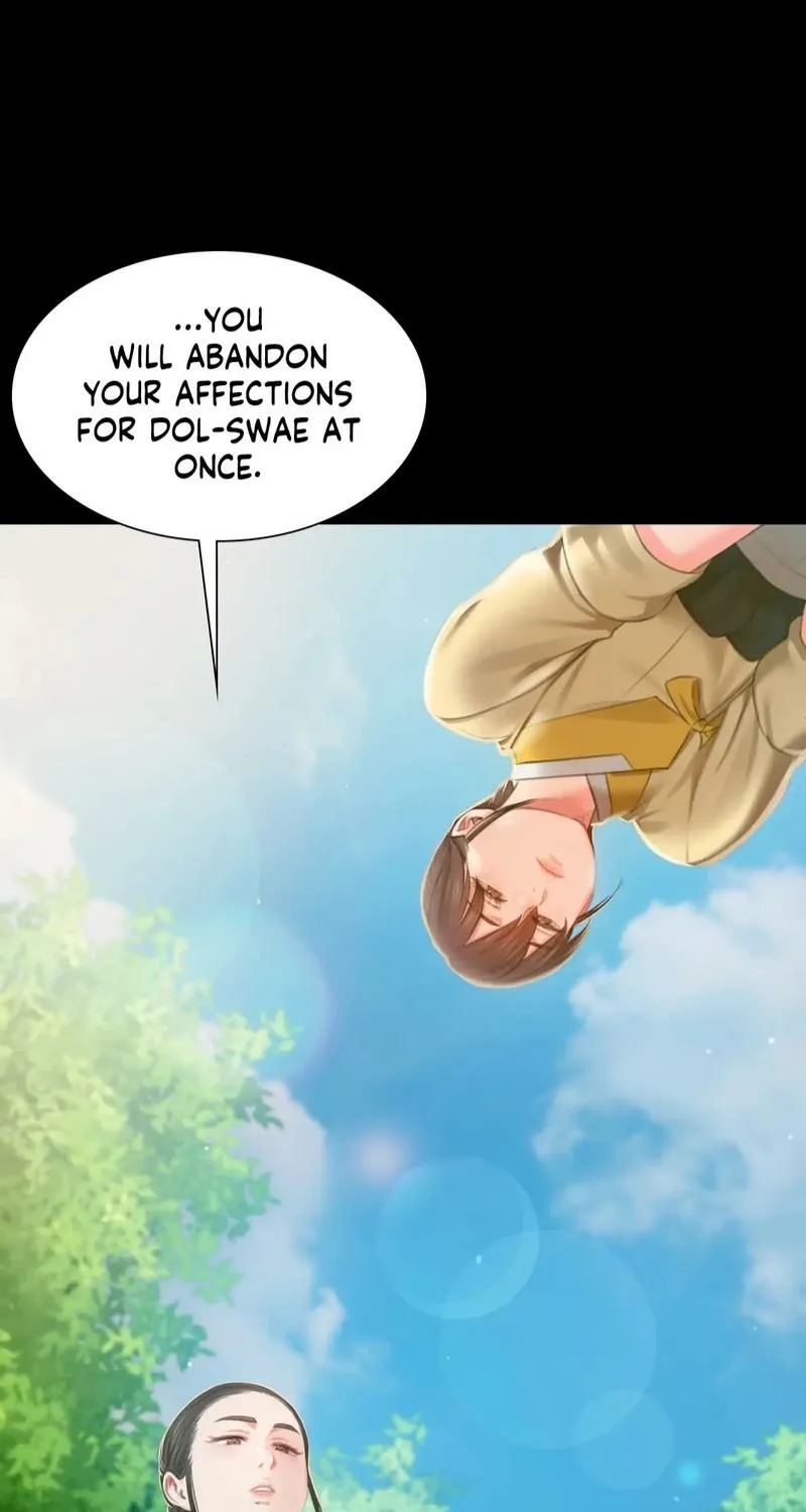 Teacher's Pet (Neck Pillow) Chapter 91 page 29 - 