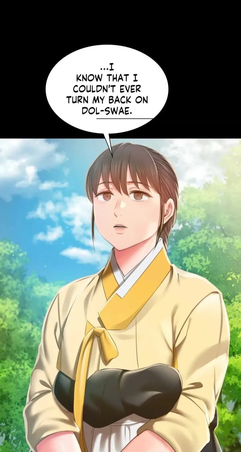 Teacher's Pet (Neck Pillow) Chapter 91 page 33 - 