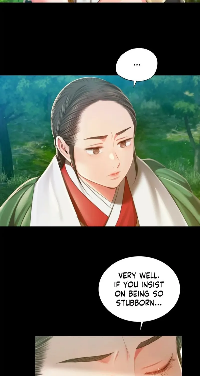 Teacher's Pet (Neck Pillow) Chapter 91 page 34 - 