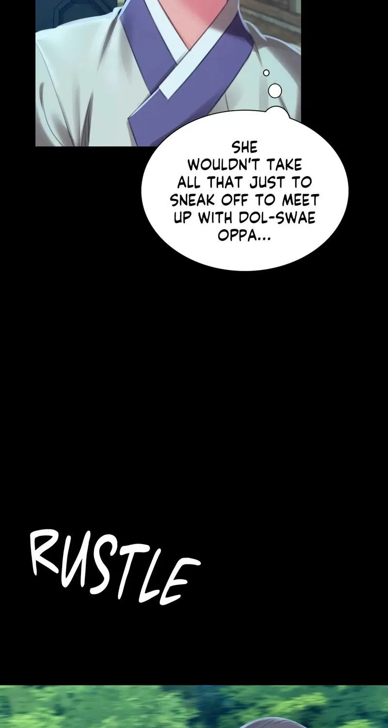 Teacher's Pet (Neck Pillow) Chapter 91 page 44 - 