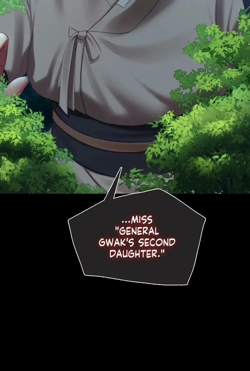 Teacher's Pet (Neck Pillow) Chapter 91 page 50 - 