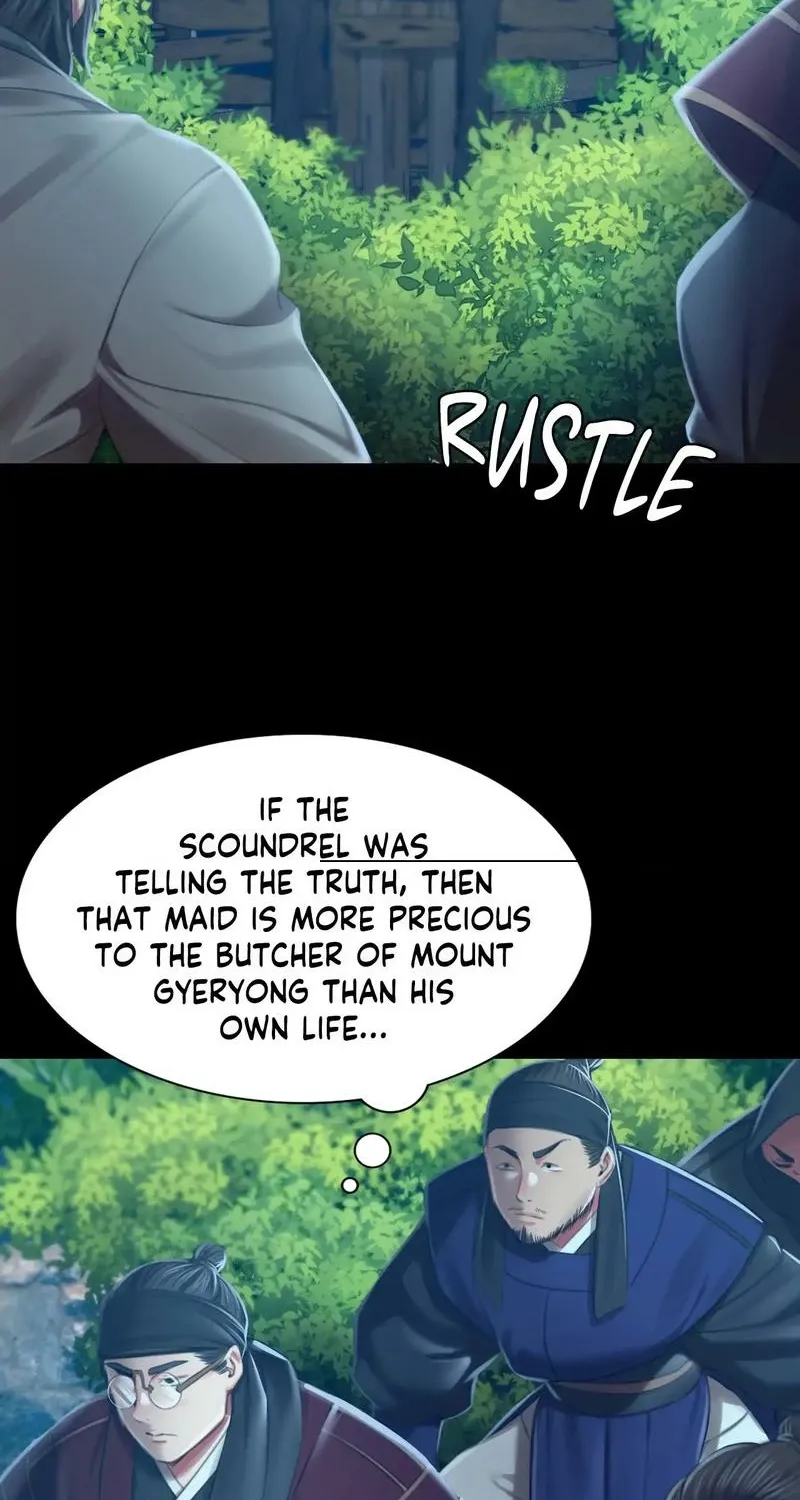 Teacher's Pet (Neck Pillow) Chapter 91 page 59 - 