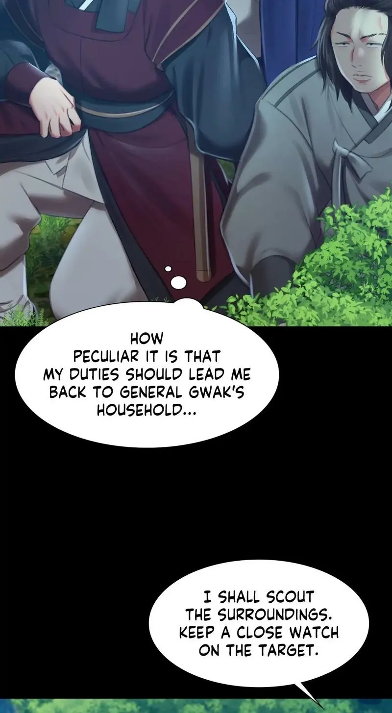 Teacher's Pet (Neck Pillow) Chapter 91 page 60 - 