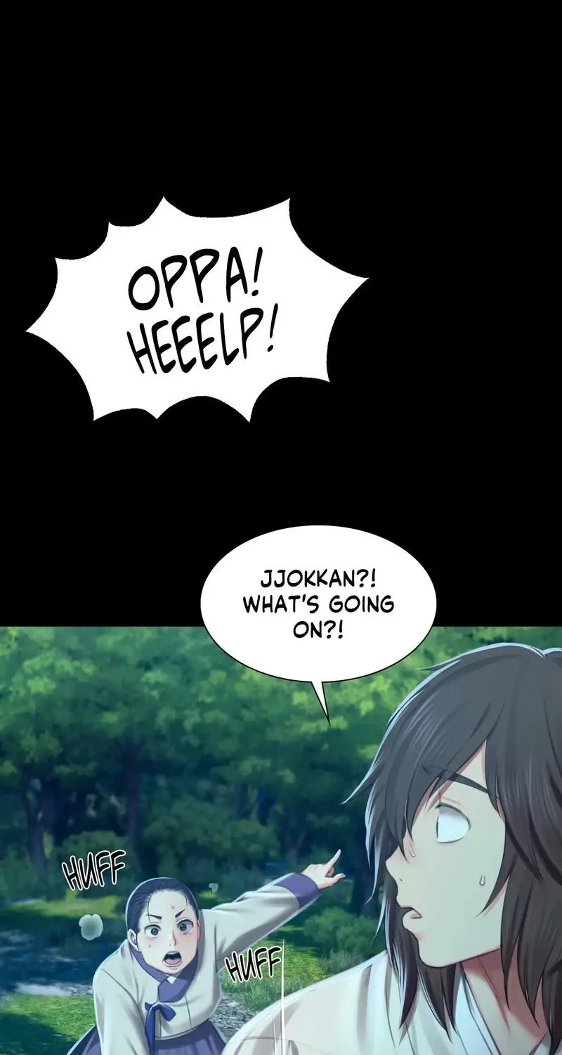 Teacher's Pet (Neck Pillow) Chapter 91 page 64 - 