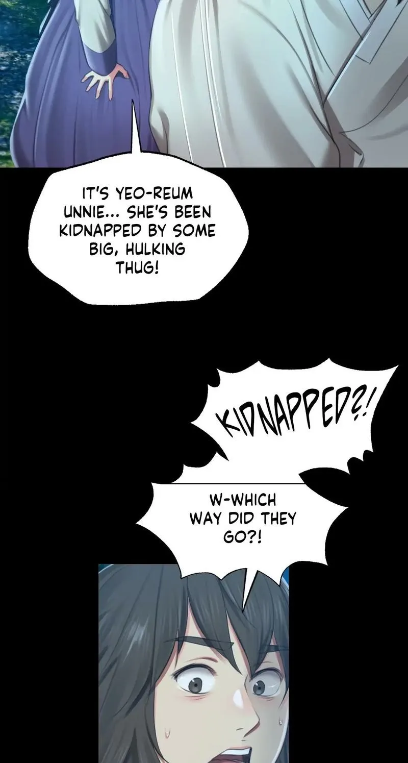 Teacher's Pet (Neck Pillow) Chapter 91 page 65 - 