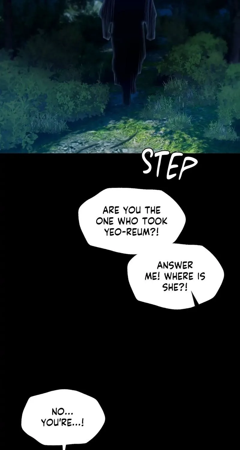 Teacher's Pet (Neck Pillow) Chapter 91 page 71 - 