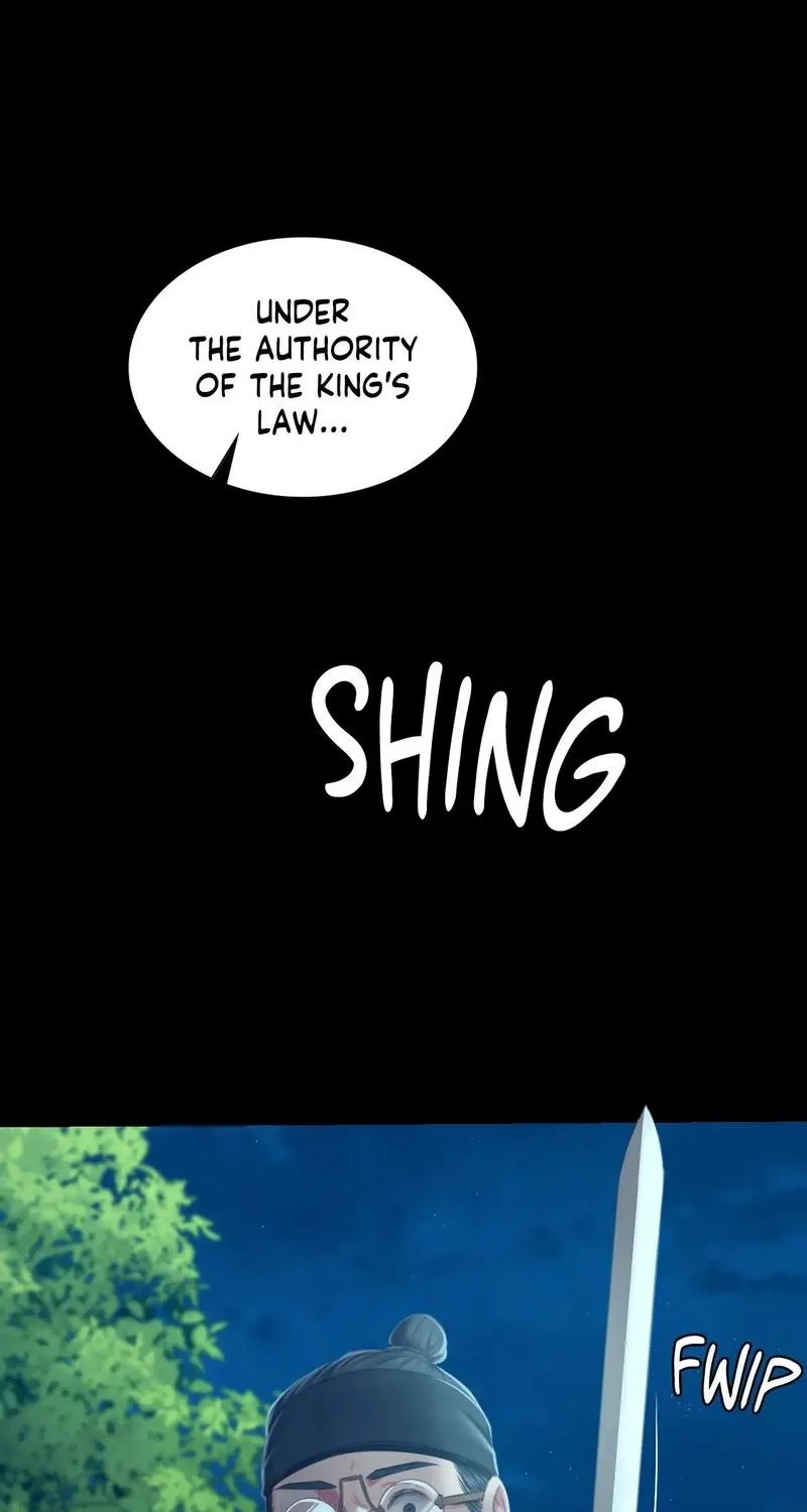 Teacher's Pet (Neck Pillow) Chapter 91 page 73 - 