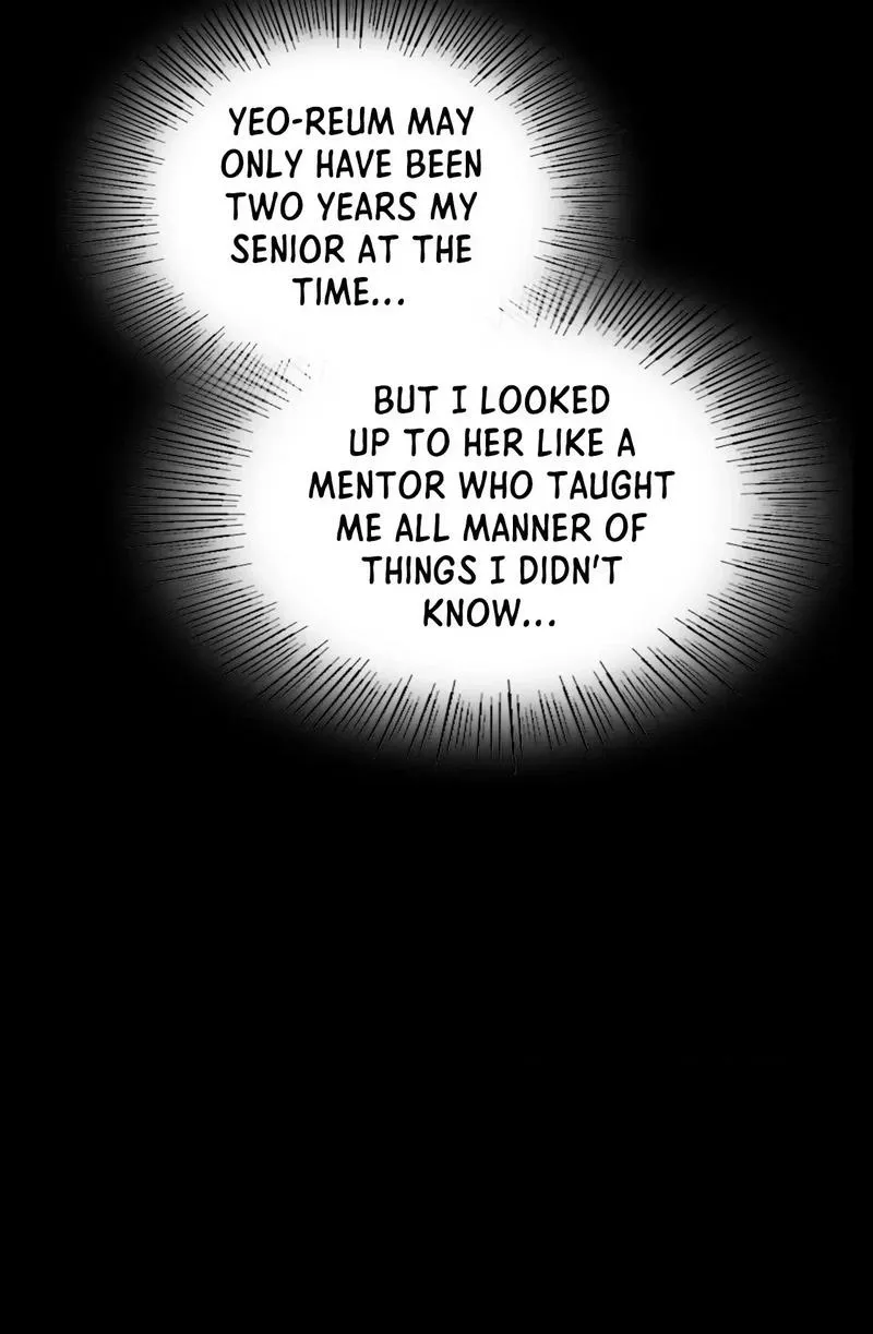 Teacher's Pet (Neck Pillow) Chapter 92 page 15 - 