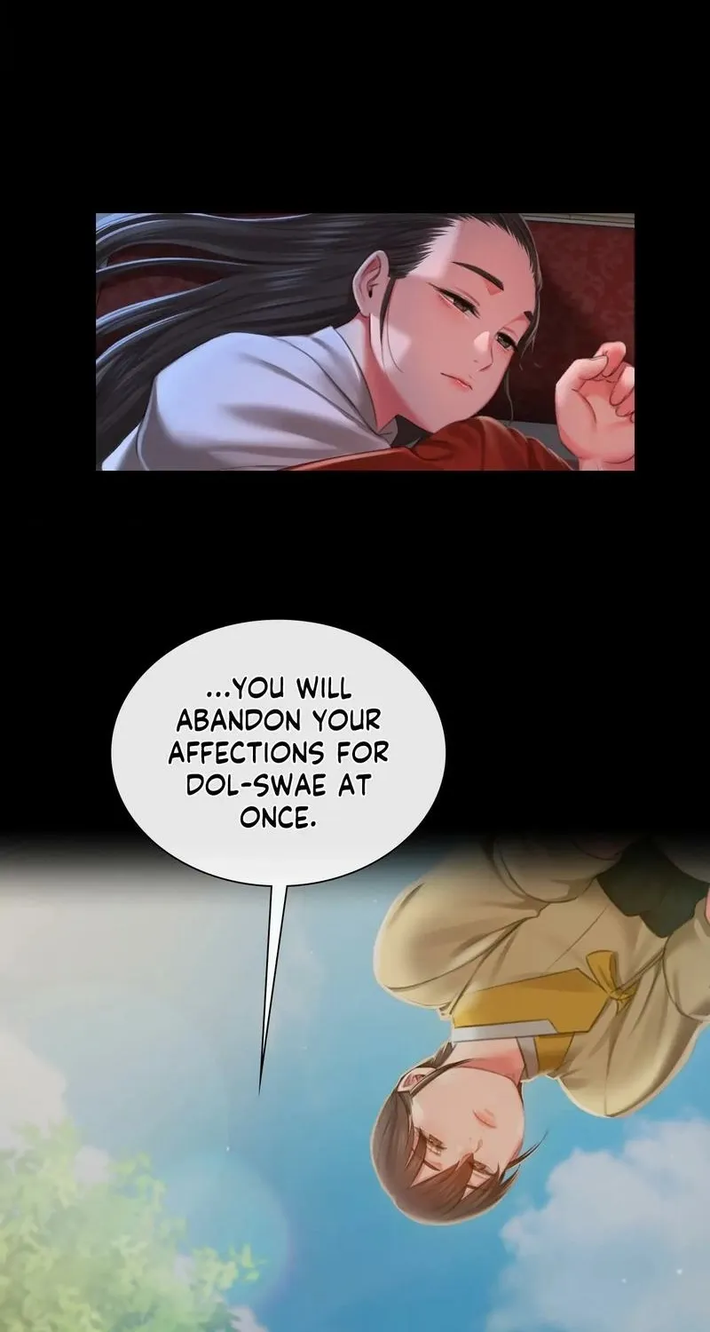 Teacher's Pet (Neck Pillow) Chapter 92 page 27 - 
