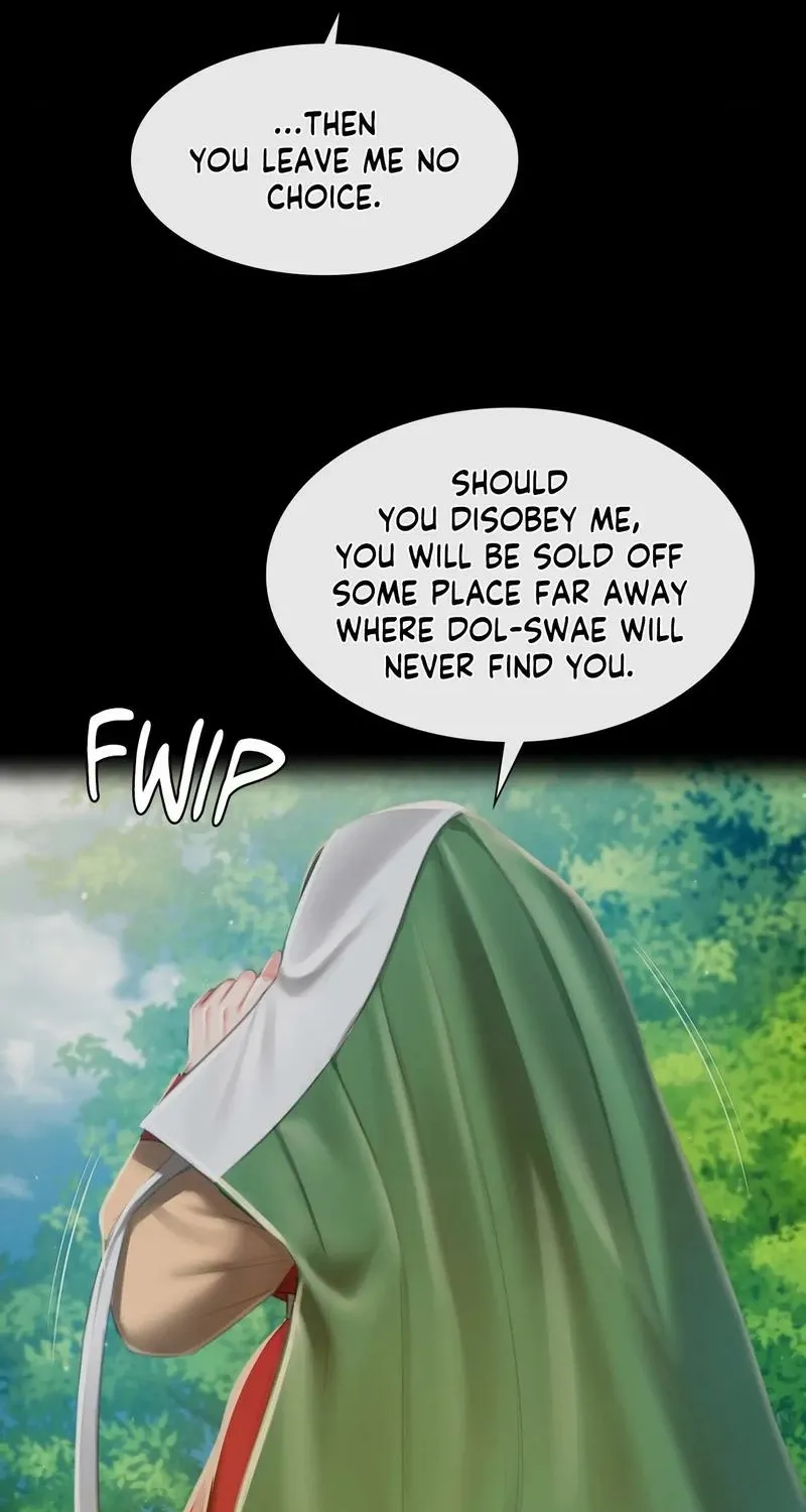 Teacher's Pet (Neck Pillow) Chapter 92 page 29 - 