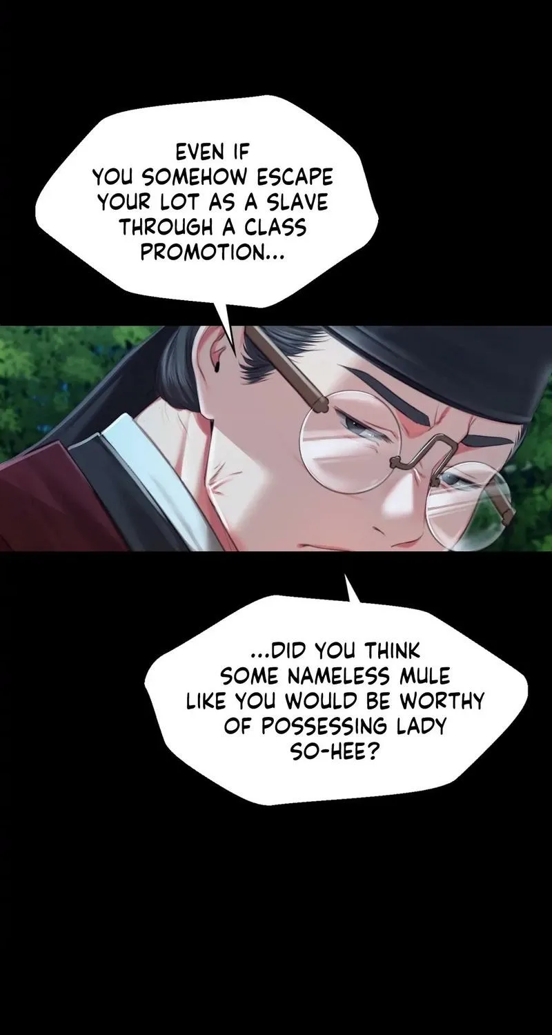 Teacher's Pet (Neck Pillow) Chapter 92 page 44 - 