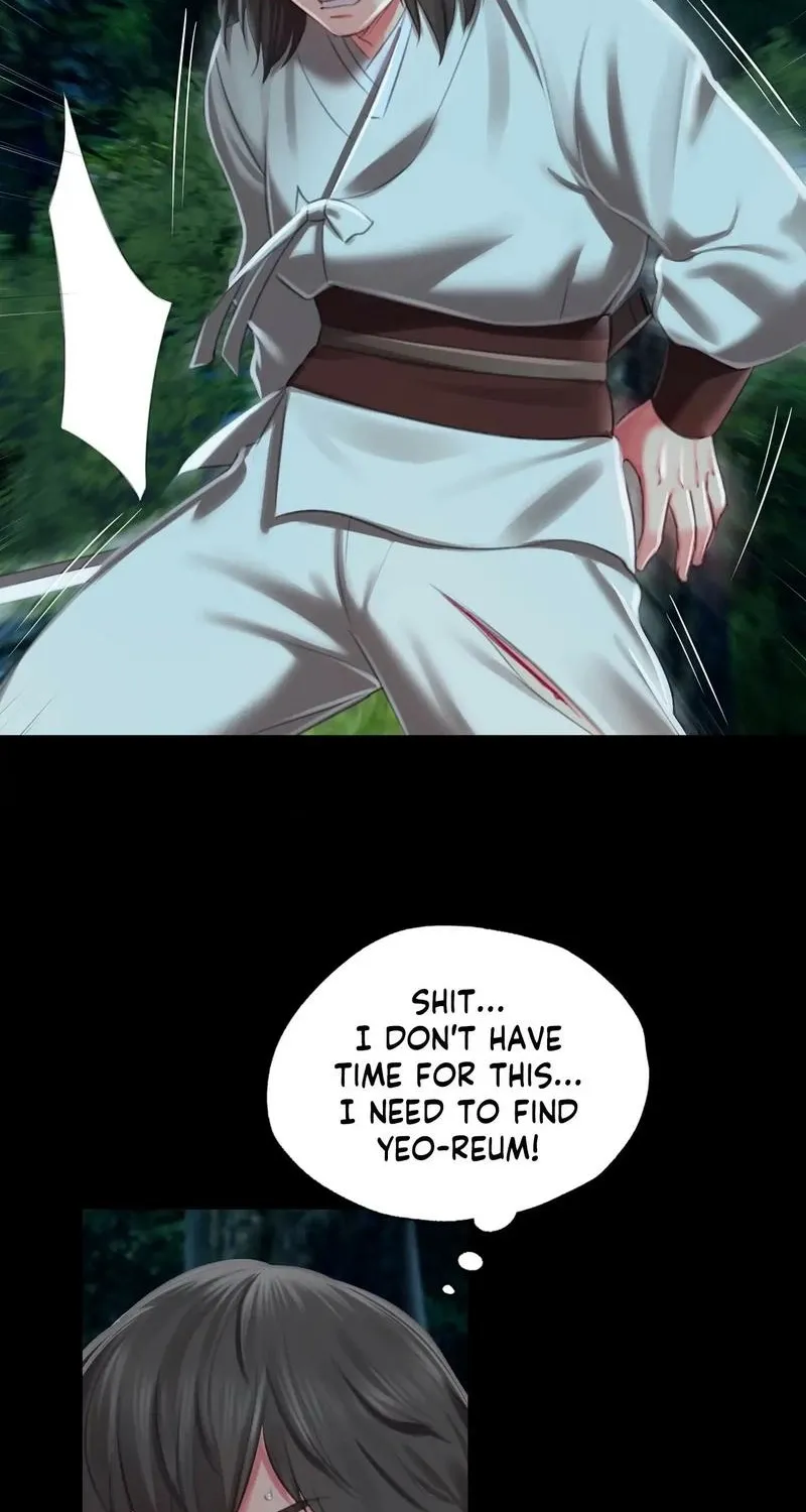 Teacher's Pet (Neck Pillow) Chapter 92 page 49 - 