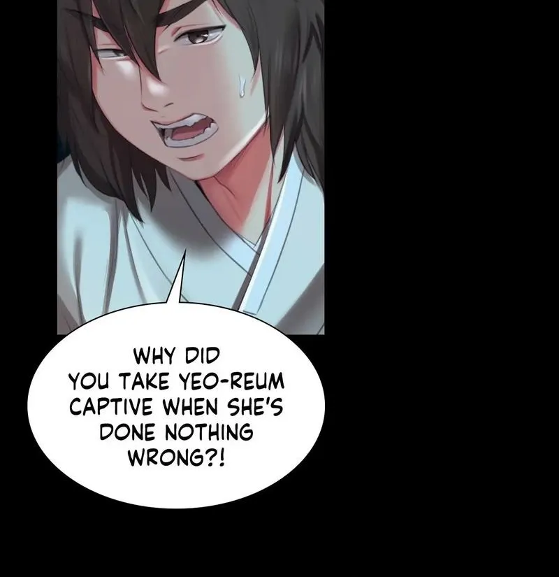 Teacher's Pet (Neck Pillow) Chapter 92 page 50 - 