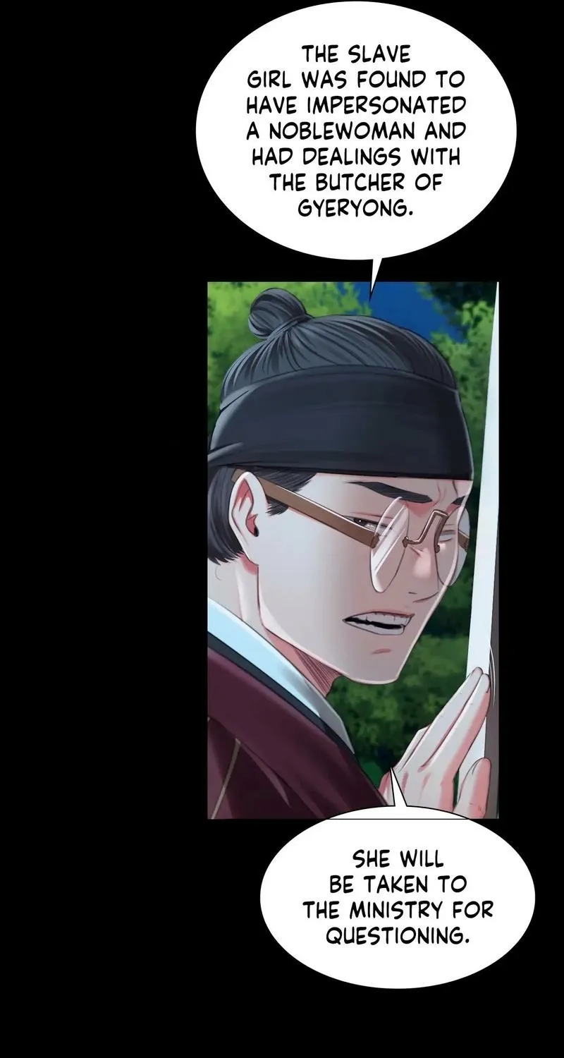 Teacher's Pet (Neck Pillow) Chapter 92 page 51 - 