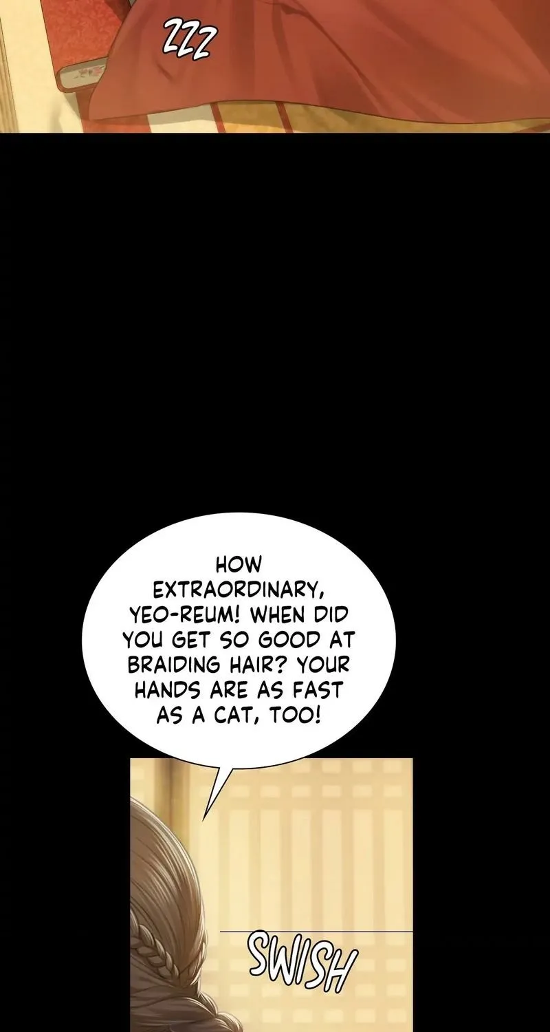 Teacher's Pet (Neck Pillow) Chapter 92 page 7 - 