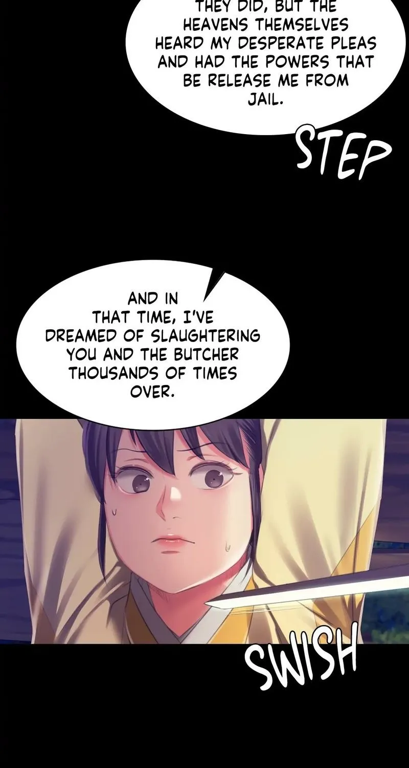 Teacher's Pet (Neck Pillow) Chapter 92 page 69 - 