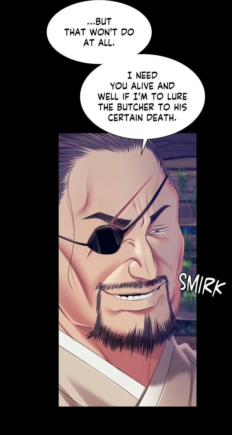Teacher's Pet (Neck Pillow) Chapter 92 page 71 - 