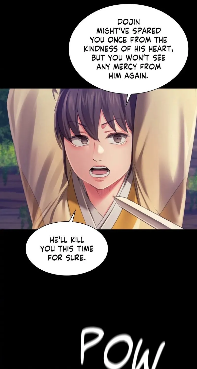 Teacher's Pet (Neck Pillow) Chapter 92 page 72 - 