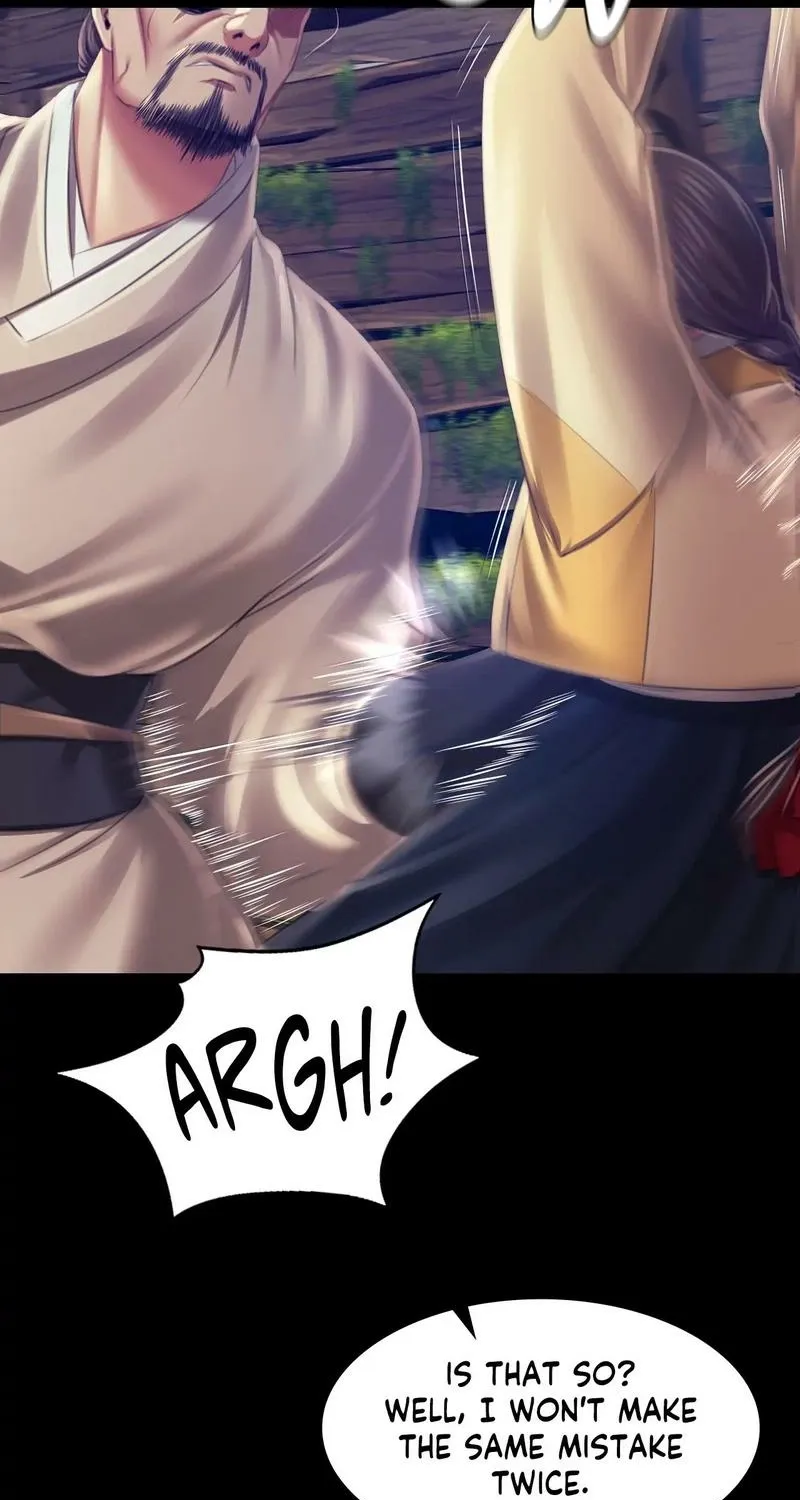 Teacher's Pet (Neck Pillow) Chapter 92 page 73 - 