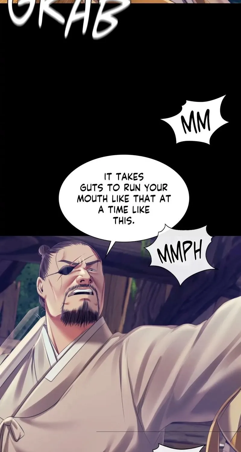 Teacher's Pet (Neck Pillow) Chapter 92 page 77 - 