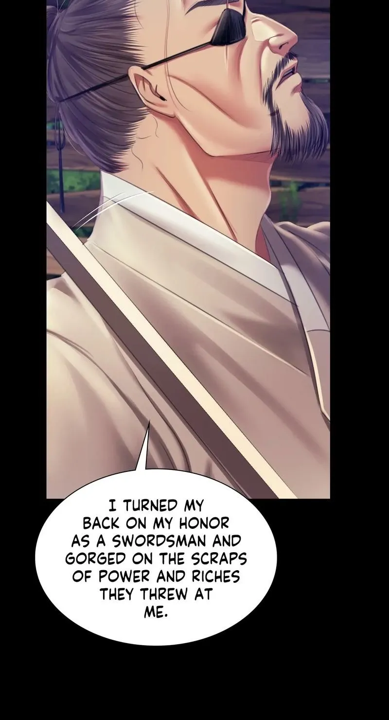 Teacher's Pet (Neck Pillow) Chapter 92 page 80 - 