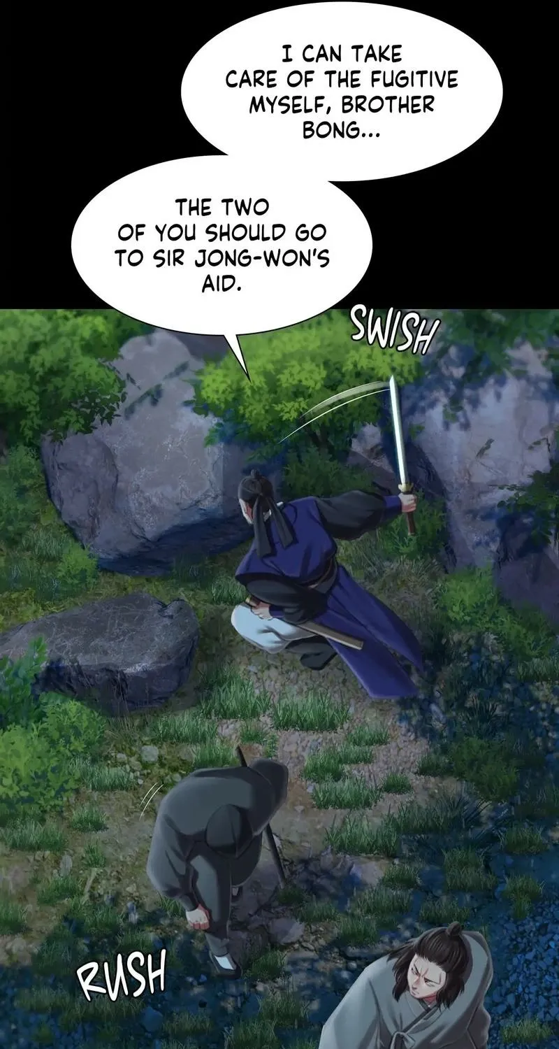 Teacher's Pet (Neck Pillow) Chapter 93 page 11 - 