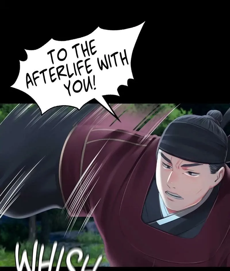 Teacher's Pet (Neck Pillow) Chapter 93 page 35 - 