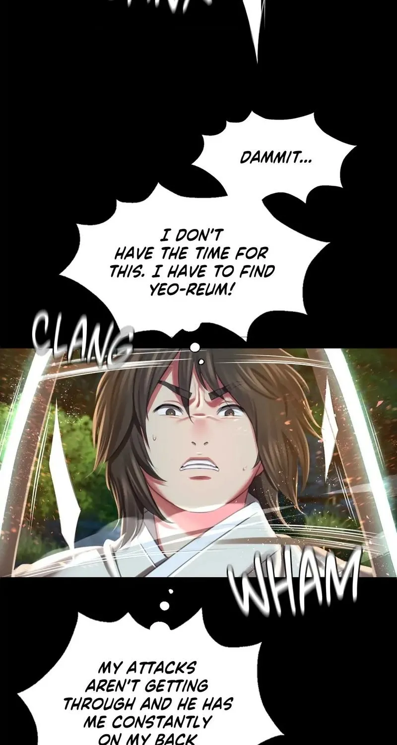 Teacher's Pet (Neck Pillow) Chapter 93 page 37 - 